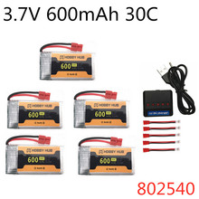 3.7V Lipo 600mAh 30C 802540 Lipo Battery For SYMA X5HW X5HC X5UC X5UW Quadcopter Battery XH4.0 Plug and Charger Set 2024 - buy cheap