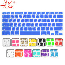 SR-pegatina protectora de silicona para teclado, 14 colores, para Macbook Air 13 Pro 13 15 17 2024 - compra barato