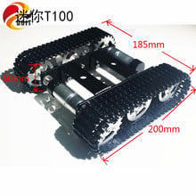 Metal Tracked Tank Chassis mini T100 Tracked Vehicle Smart Car with 2 Motor for Robot Competition Graduation Design DIY RC 2024 - buy cheap