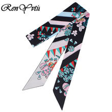 Женский шёлковый шарф-лента с цветочным принтом, 120 см 2024 - купить недорого