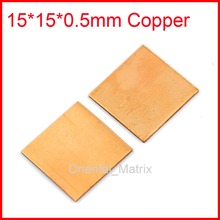 Disipador de calor de cobre, cuña de refrigeración térmica, cuña de cobre, Enfriador de almohadilla térmica de gráficos, 15x15x0,5mm, envío gratis 20 piezas 2024 - compra barato