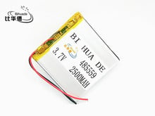 Size 485559 3.7V 2500mah Lithium polymer Battery With Protection Board For MP3 MP4 GPS Digital Products 2024 - buy cheap