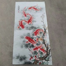 Foto del bordado thangka de la colección de boutique China (Jiu Yu) 2024 - compra barato