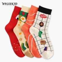 [WPLOIKJD]Harajuku Sushi/Meat/Rice Balls Kawaii Funny Socks Creative Calceines Mujer Female Cute Sokken Cute Cartoon Socks Women 2024 - buy cheap