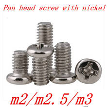 500pcs nickel pan round head screws carbon steel screws M2 M2.5 M3 M3*4 M3*5 M3*6 screws black plated screws 2024 - buy cheap