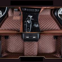 For BMW X4 F26 2011 2012 2113 2014 2015 2016 2017 Car-Styling Custom Car Floor Mats 2024 - buy cheap