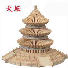 wooden 3D building model toy gift puzzle hand work assemble game Chinese woodcraft construction kit temple of heaven house China 2024 - buy cheap