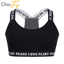 ChicTry Kids Teens Soft Cotton Elastic Training Padded Bra Dance Crop Top Children Girls Ballet Gymnastics Tops Sports Dancewear 2024 - buy cheap