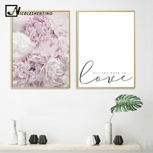 Scandinavian Peony Flower Wall Art Canvas Painting Minimalist Floral Nordic Posters and Prints Decoration Pictures Home Decor 2024 - buy cheap