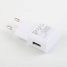 EU Plug Travel Universal  2A Wall Charger  USB Cable For Samsung Galaxy S4 I9500 i9505 S3 I9300 Note 3 N7100 2024 - buy cheap