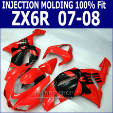 Red black design For Kawasaki Ninja Fairing kit zx6r 2007 2008 07 08 Racing Injection Fairings S11 2024 - buy cheap