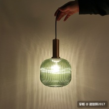Люстра в скандинавском стиле, японская Подвесная лампа, промышленное стекло, современный светодиодный подвесной светильник, домашний декор, люстр, подвесной светильник 2024 - купить недорого