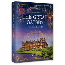 Recién llegado el gran Gatsby: libro en inglés para estudiantes y adultos, regalo para niños, fama mundial, letras, origen inglés 2024 - compra barato