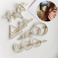 Geometric Pearl Hair Clips Women Girls Triangle Heart Circle Pentagram Hairpins Korean Style Hair Accessorie Pearls Clip Jewelry 2024 - buy cheap