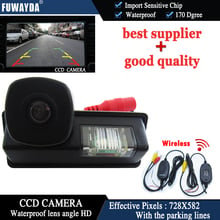 FUWAYDA WIRELESS CCD CAR REAR VIEW REVERSE BACKUP Mirror Image CAMERA for Nissan Maxima Cefiro Teana Paladin Tiida Sylphy HD 2024 - buy cheap