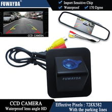 FUWAYDA Color LCD Parking Car RearView Mirror Monitor for Backup Reverse rearview car CCD Camera for Hyundai Elantra Avante 2012 2024 - buy cheap