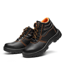 AC13013 High Upper Black Safety Men And Women Shoes Lightweight All Terrain Steel Toe PU Leather Working Shoes 2019 Acecare 2024 - buy cheap