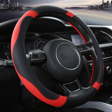 Universal Car Steering Wheel Cover 38CM Car-styling Sport PU Leather Steering Wheel Covers Anti-Slip Automotive Accessories 2024 - buy cheap