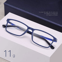Reven Jate D006 Optical Eyeglasses Frame for Men and Women Eyewear Fashion Prescription Glasses Frame for Rx Spectacles 2024 - buy cheap