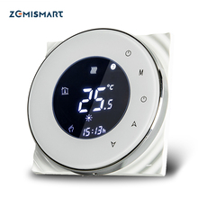 Zemismart caldeira aquecedor de piso água termostato sala wifi app controlado alexa google casa controle voz 2024 - compre barato