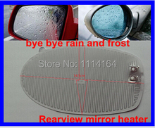 A pair14.5*8cm Car rearview mirror heater electric heated side mirror electric heated coil modified electric heated covers 2024 - buy cheap
