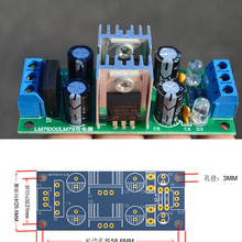 Regulador de voltagem dupla lm7815 + lm7915, positivo negativo 15v, módulo de fornecimento de energia para ponte retificadora 2024 - compre barato