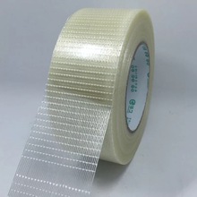 1pcs high temperature strong grid fiber tape   10-100 mm * 50 M Mold Home Appliance bundled fixed 2024 - buy cheap