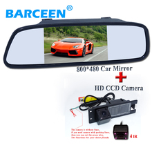 car  rear view mirror 5"and car parking camera 170 angle for Opel Astra H /Corsa D/ Meriva A /Vectra C/Zafira B/FIAT 2024 - buy cheap