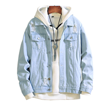 Jaqueta jeans masculina, casaco bomber vintage para homens, hip hop, xxl 2024 - compre barato