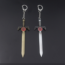 Cartoon Thundercats Sword of Omens Keychain Weapon Model Metal Keyring Pendant For Women Men Accessories 2024 - buy cheap