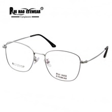 Full Eyeglasses Frame Fashion β Titanium Optical Glasses Frame Concise Super Light Spectacles Prescription Brand Eyewear 7707 2024 - buy cheap