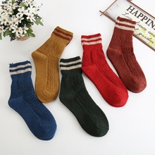 1 pair Autumn Winter Cycling thick Socks Striped Design Soft Comfortable socks Women Cashmere Cotton Wool Thick Warm Socks 2024 - buy cheap