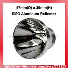 Алюминиевый отражатель 47 мм (D) x 39 мм (H) SMO для CREE XM-L 2024 - купить недорого