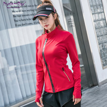 Женская спортивная куртка, куртка на молнии для занятий спортом, фитнесом и йогой 2024 - купить недорого