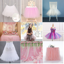 22M wedding Decoration Tulle roll Organza curtains Sheer baby shower table decoration diy faric for tutu skirt or party decor 7Z 2024 - buy cheap