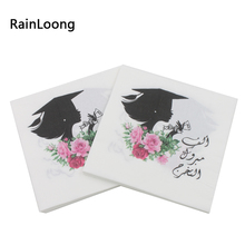 [RainLoong] Arabic Doctorial Hat Napkins For Girl Graduation Tissue Paper Napkins Decoration  33cm*33cm 1 pack  (20pcs/pack) 2024 - buy cheap