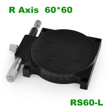 Free shipping R Axis 60mm RS60-L Manual Rotating Platform Sliding stage Precision Bearing Linear Stage Load 29.4N 60mm 2024 - buy cheap