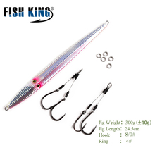 FISH KING Metal Jigging lures Fishing Spoon Sea Fishing Hard Lure Bait Spoon Double Hook  bass wobbler Fishing Tackle 2024 - buy cheap