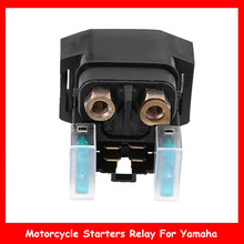 ATV Motorcycle GE Parts Starter Solenoid Relay Ignition Key Switch For Yamaha YFM 350/400/450/660 Grizzly Kodiak Raptor 2024 - compre barato