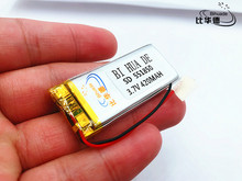 Li-po 1 peça de bateria de polímero, 420 mah 3.7 v 551850 caixa de som de casa inteligente mp3 para dvr, gps, mp3,mp4, celular, alto-falante 2024 - compre barato