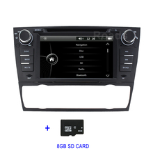 Автомобильный мультимедийный DVD радио плеер для BMW E90 E91 E92 E93 с BT GPS навигации 2024 - купить недорого
