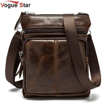 Vogue звезда! Новое поступление, брендовая мужская сумка из натуральной кожи, модная мужская сумка-мессенджер, деловая сумка BK7009 2024 - купить недорого