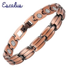 Escalus Women's Bracelets Jewelry Gift Antiuqe Copper Magnetic Health Bio Energy Healing Men Bracelet Wristband Charm 2024 - buy cheap