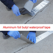 Cinta autoadhesiva de goma butílica de papel de aluminio impermeable para reparación de tuberías de techo marino SKD88 2024 - compra barato