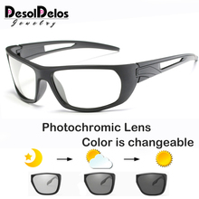 2019 Brand Photochromic Sunglasses Men Polarized Chameleon Discoloration Sun glasses for men fashion rimless square sunglasses 2024 - buy cheap