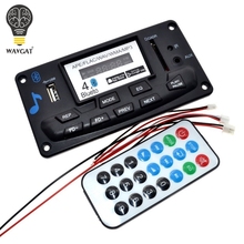 WAVGAT 4.0 Bluetooth MP3 Decoding Board Module DIY USB/SD/MMC APE FLAC WAV DAE Decoder Record MP3 Player AUX FM Folders Switch 2024 - buy cheap