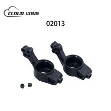 2PCS HSP 02013 Rear Hub Carrier(L/R) For 1/10 RC Model Car Flying Fish Spare Parts 94103 94107 94111 94101 94102 94105 94106 2024 - buy cheap