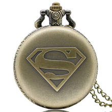 Стильные кварцевые карманные часы в стиле ретро с логотипом Супермена и бронзовым корпусом, модные часы с цепочкой для мальчиков, подарок для детей 2024 - купить недорого