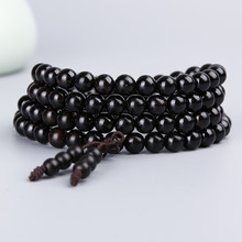 108pcs Ubeauty Natural  Ebony  Prayer Beads bracelet Tibetan Buddhist Bracelets Rosary Wooden Bangle Jewelry Diy  Jewelry 2024 - buy cheap