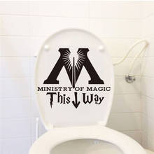 DCTOP Ministry Of Magic This Way Toilet Sticker Funny Diy Bathroom Wall Decal Waterproof Removable Poster Sticker Home Decor 2024 - buy cheap